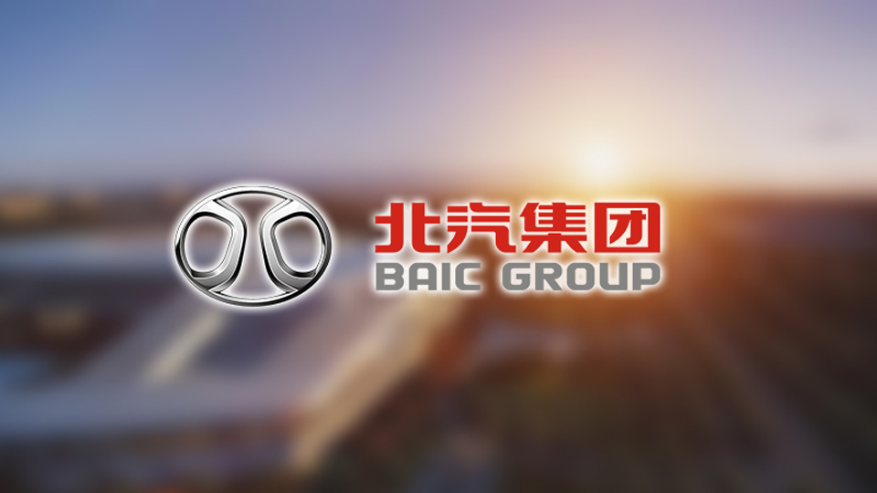 BAIC collaborates with CATL and Xiaomi to build a battery cell plant