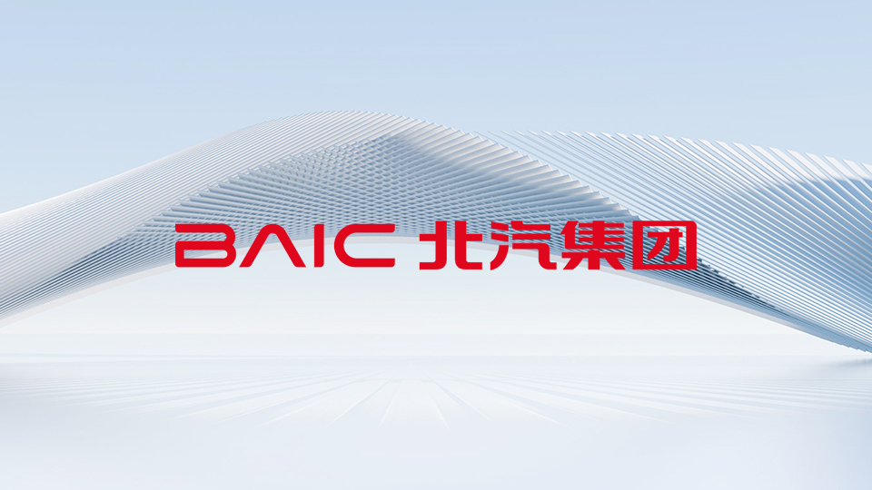 BAIC Fuels Olympic Winter Games Beijing 2022 with Green Energies